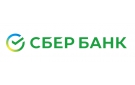 Банк Сбербанк России в Спасском (Нижегородская обл.)